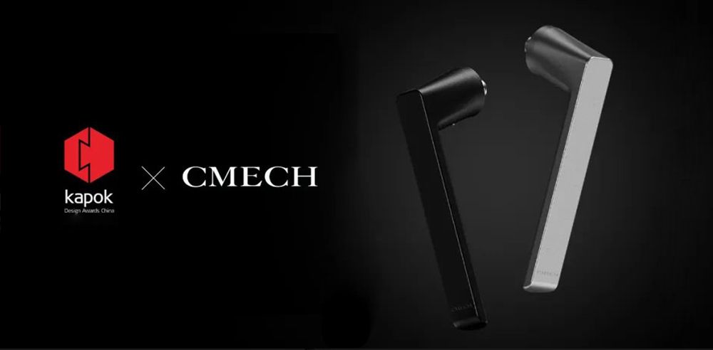 CMECH new innovative design and technology won 2022 Kapok Design Award