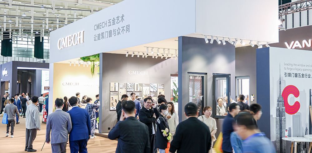 CMECH 2025 DCDE南京门窗移门定制展圆满落幕！